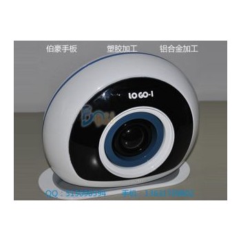 塑料機(jī)械。。。。。