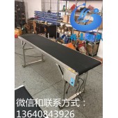 400寬加長輸送機