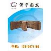 酒曲  釀酒用曲  酒麯