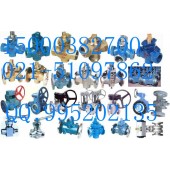 316L不銹鋼旋塞閥，X45W四通旋塞閥，X43H鑄鋼旋塞閥