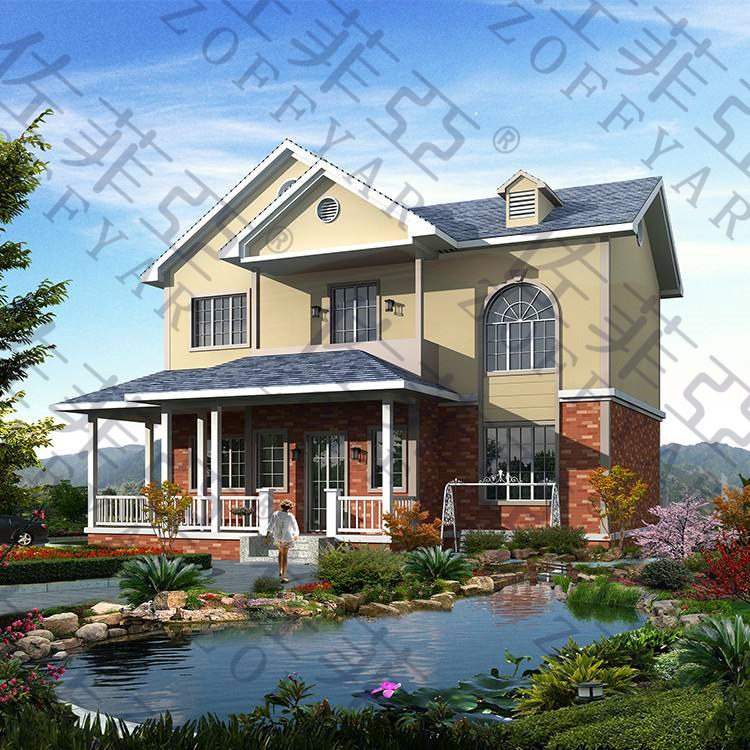 輕鋼別墅logo 145