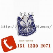 五金徽章、銅粒徽章、佩戴徽章、金屬胸牌生產