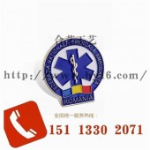 網易徽章、網易公司徽章生產、企業高檔胸牌