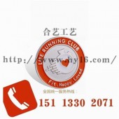 足球俱樂部胸章制作、比賽獎牌獎章定做、廠家專業(yè)制作