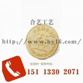 代表公司形象徽章定制、中亞聯(lián)合集團徽標訂做
