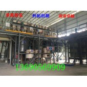 污水除臭劑 循環水除臭劑