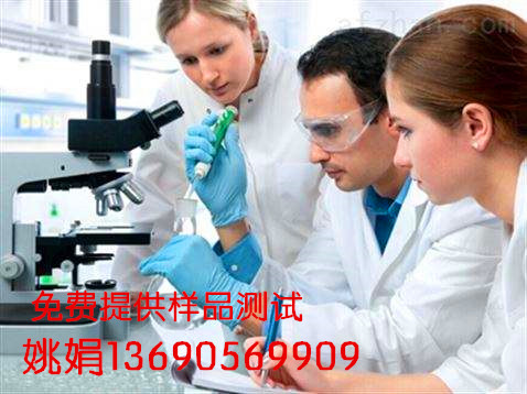 C8AA1A8CE849278DE683E798F3CA5912_副本