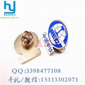 免費設(shè)計中國中鐵徽章、廣東中鐵LOGO胸針