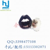 嘴唇徽章、現(xiàn)磨徽章、鏤空胸章、時尚徽章