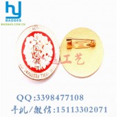 仿琺瑯徽章、高檔禮品胸針、企業公司徽章定制