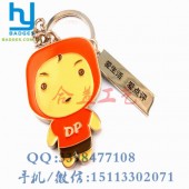 大眾點評鑰匙扣、金屬高檔鑰匙扣、禮品鑰匙扣