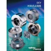 英國斯派莎克DCV系列旋啟式止回閥