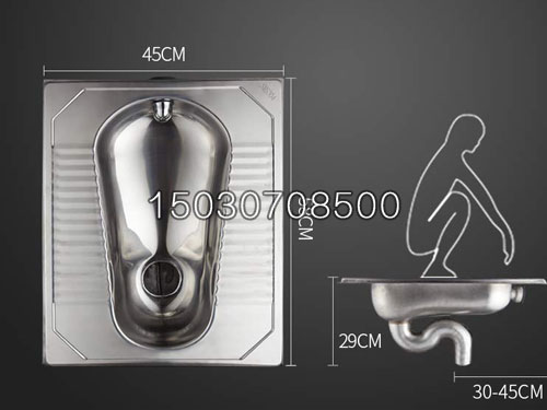XKD-804不銹鋼蹲便器帶存不彎