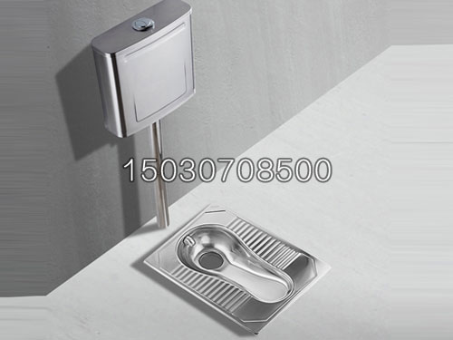 XKD-808不銹鋼蹲便器帶水箱