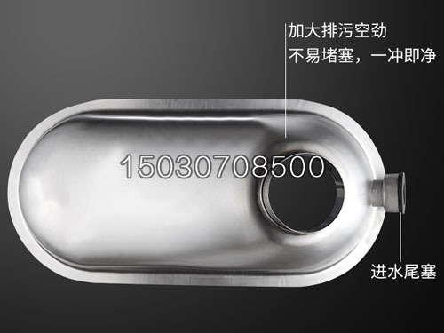 XKD-819不銹鋼蹲便器內膽