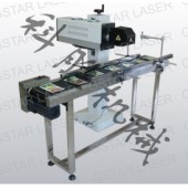 石家莊科勝激光藥瓶噴碼機(jī)