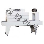 石家莊科勝易拉罐5038收縮包裝機(jī)