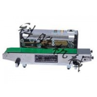 石家莊科勝鋁箔袋自動薄膜封口機