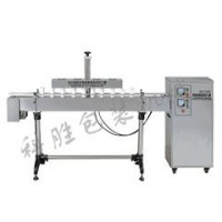 石家莊科勝全自動(dòng)液體鋁箔封口機(jī)