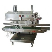 石家莊科勝鋁箔袋1120型立式封口機(jī)