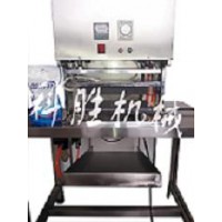 石家莊科勝藍(lán)月亮洗衣液封口機(jī)