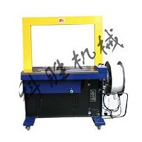 石家莊科勝A四紙自動打包機