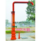 河南SHFZ100/65消防水鶴