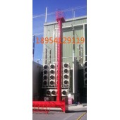 新疆PT20消防炮塔