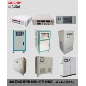 75V140A可編程直流穩壓穩流電源直銷】價格