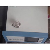 臨江市真空查漏檢漏堵漏專業(yè)服//誠信至上