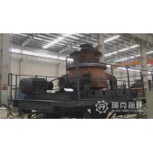 出售二手大宏立GP300圓錐破碎機