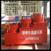 《鄭州鑫盛》單拋圓 雙拋圓 牛糞有機肥顆粒拋圓機