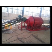 質量好的摻混肥設備《摻混肥攪拌機》鄭州鑫盛 量大從優