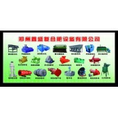 鑫盛制造 雞糞有機肥生產線 原裝現貨 牛糞肥料生產線