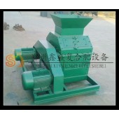 鑫盛制造《粉碎機哪個設備好？》品質完善 可定制 籠式粉碎機