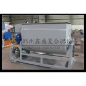 原裝現貨【有機肥臥式攪拌機】鄭州鑫盛 羊糞肥料攪拌機