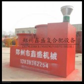 生物質平膜造粒機《鄭州鑫盛》農作物秸稈干燥機