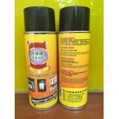 不銹鋼潔凈劑 電梯光潔水