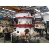 出售二手CF100s圓錐破碎機