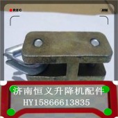 【】恒義施工電梯配件 吊籠連接件/升降機渦輪 48齒