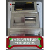 【】恒義施工電梯配件 進料門不銹鋼門抓手 升降機門扣手門把手吊籠門提手