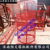 【】恒義施工電梯配件 人貨電梯配件 電纜筒 升降機配件 電纜防護