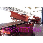 電液動自動平衡式犁式卸料器