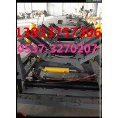 皮帶機液壓調偏器 皮帶糾偏器