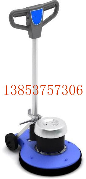 水磨石地面打蠟機