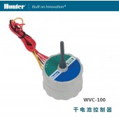 供應亨特WVC-100單站干電池控制器