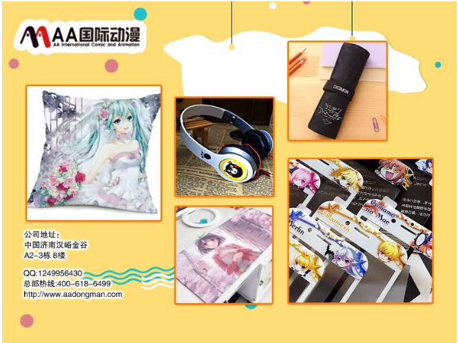 QQ圖片20190619155835