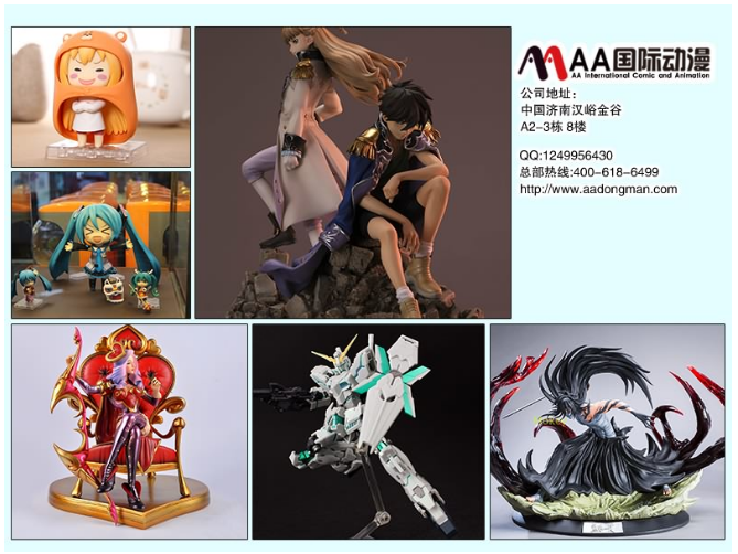 QQ圖片20190625165037