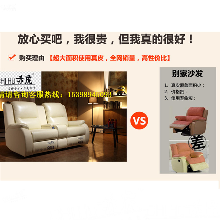 未命名_副本629-7