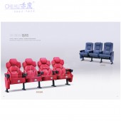 高端影院座椅 影劇院座椅?佛山順德影院沙發座椅工廠